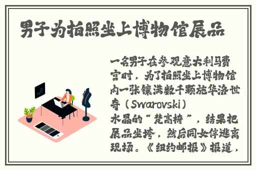 自己做鸭子怎么寻找客源